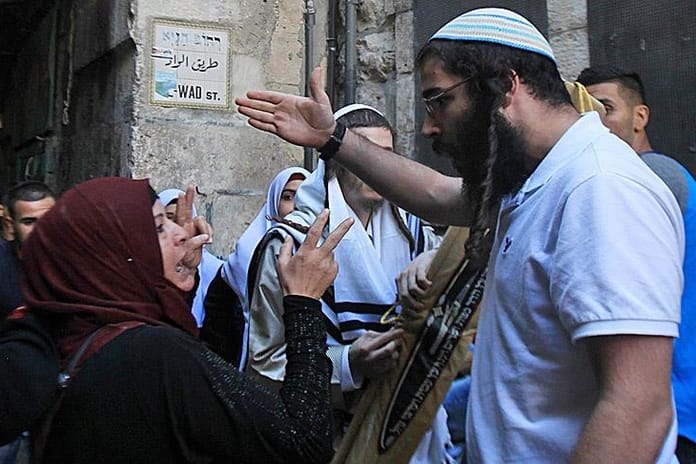 İşgalci yerleşimciler Doğu Kudüs'teki bir bölgeye "Trump1" adını verecek