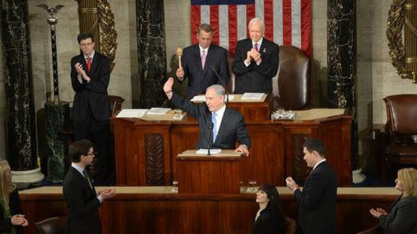 Netanyahu'nun Kongre'deki konuşması demokratlar tarafından boykot edilecek