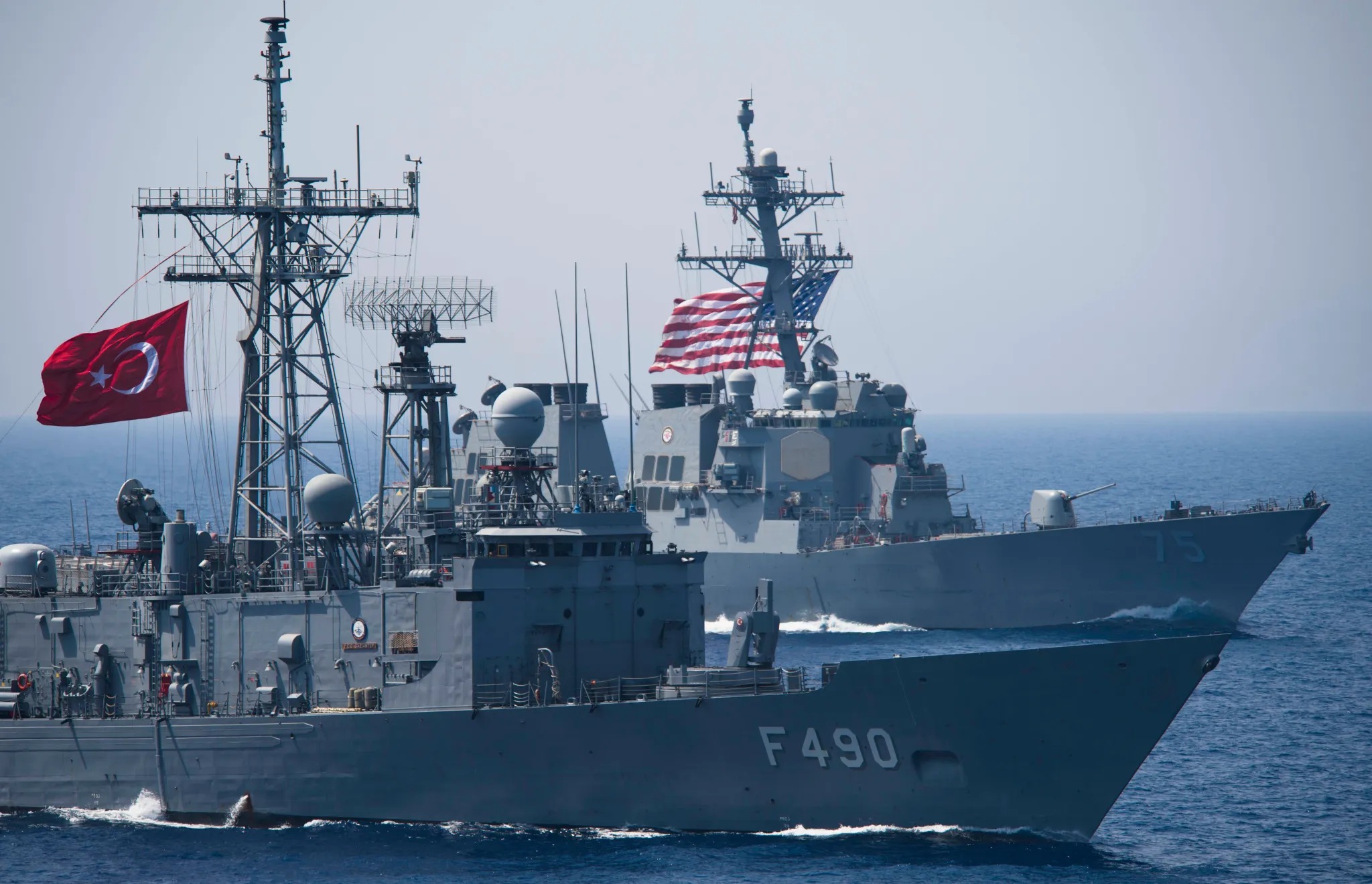 TCG Gaziantep