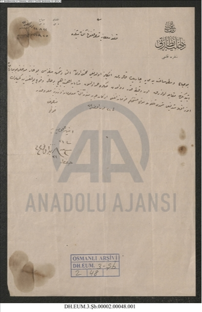 &nbsp;Çanakkale Boğazı girişinin İngiliz gemilerince bombalandığına ilişkin belge.