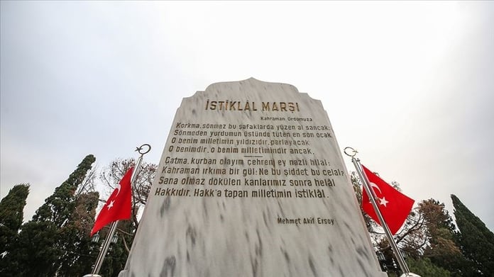 İstiklal Marşı, 103 yıl önce  bugün TBMM tarafından kabul edildi