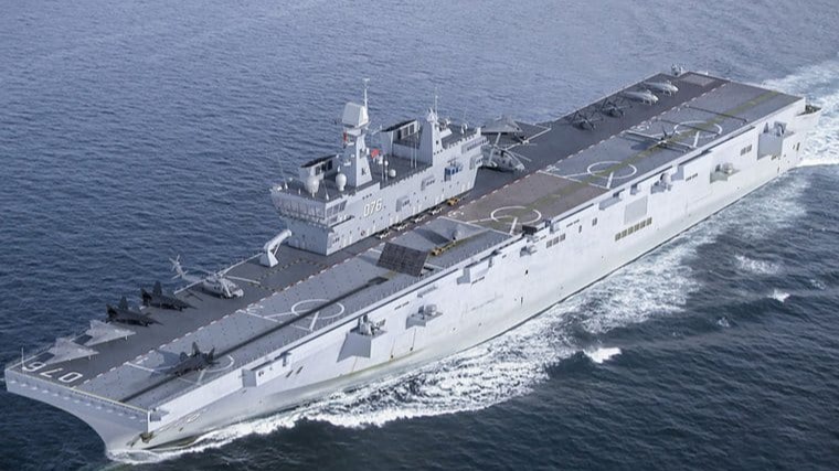 Type 076 Amfibi Hücum Gemisi