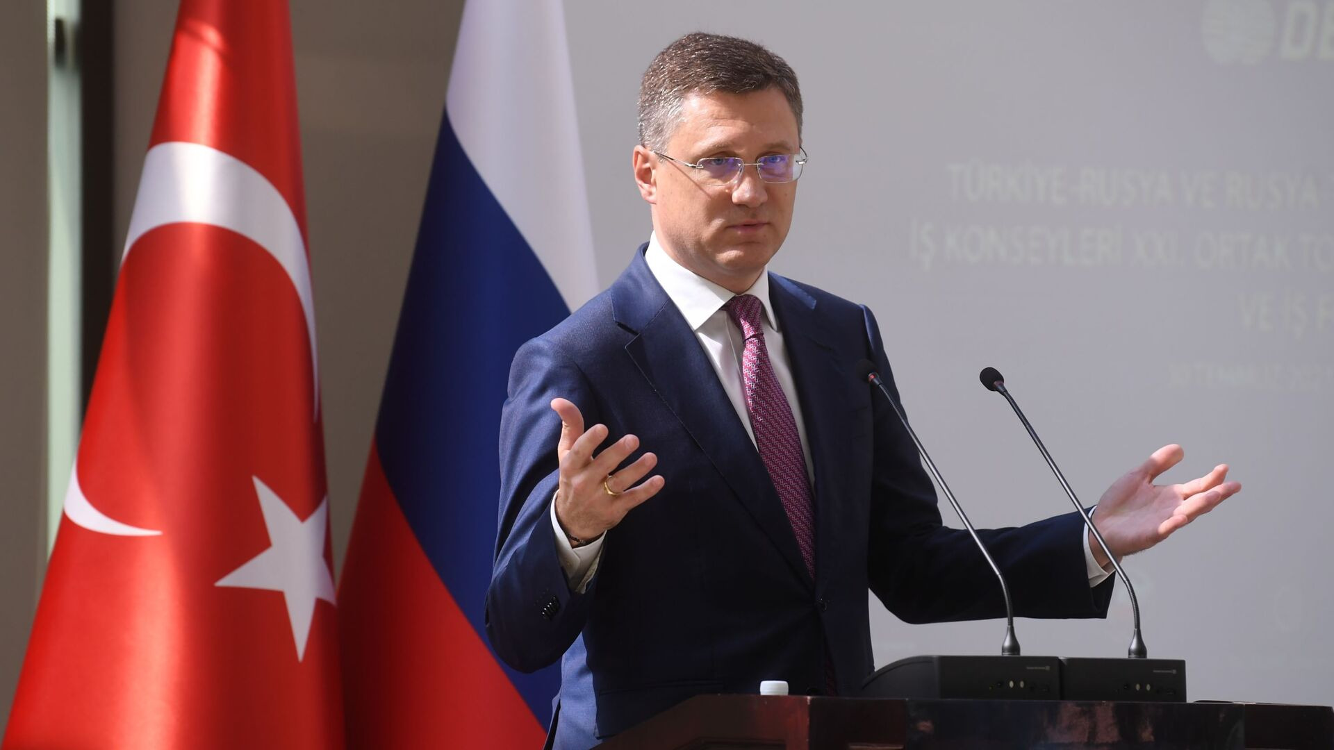 Rusya Başbakan Yardımcısı Aleksandr Novak