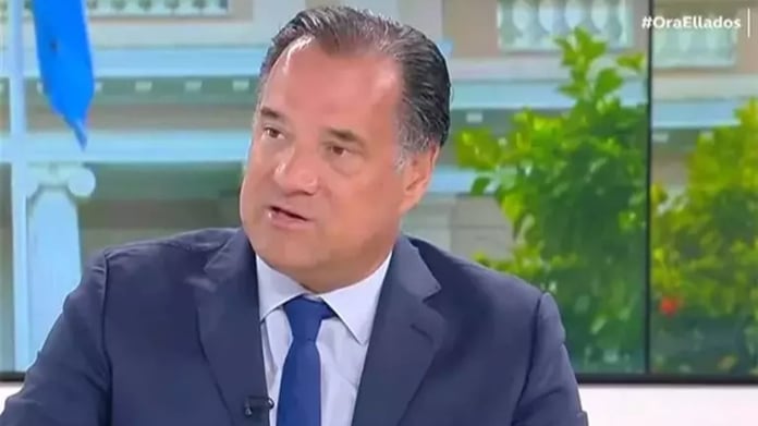 Yunanistan Sağlık Bakanı Georgiadis: F-35’lerle radara görünmeden bir gece ansızın Ankara’da olabiliriz