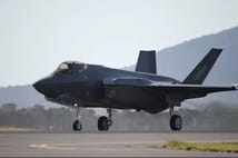 Yunan ve Rum lobisinden ABD'ye F-35 mektubu