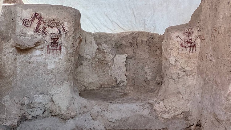 Arslantepe Höyüğü