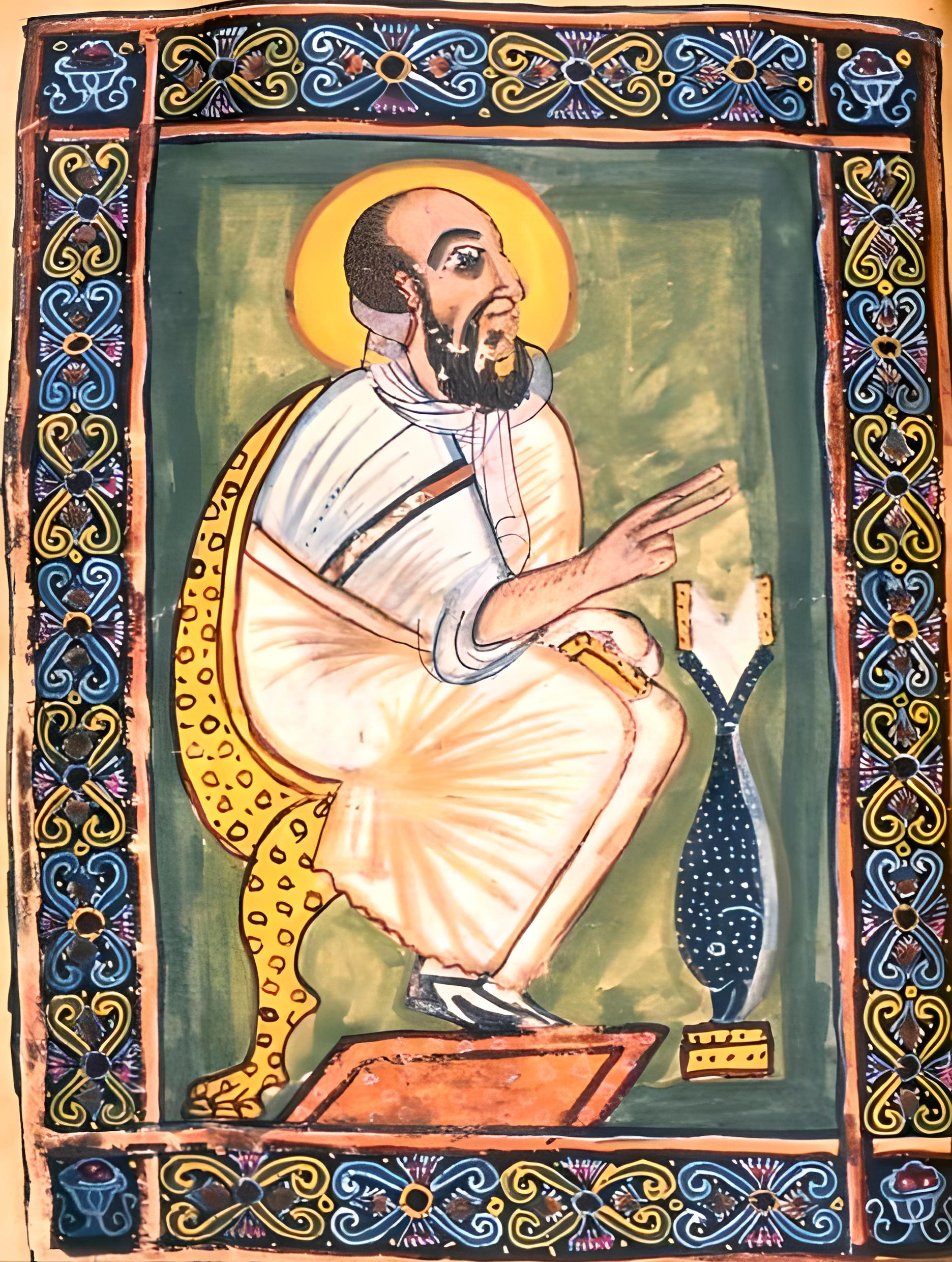 Etiyopya'daki ücra bir manastırda bulunan dünyanın en eski Hıristiyan kitabı Garima İncillerinden bir sayfa