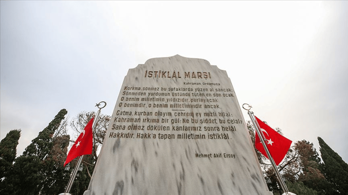 İstiklal Marşı 102 yaşında
