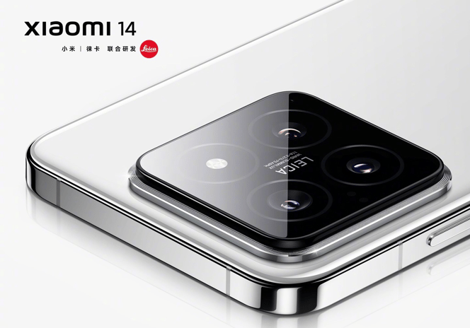 Merakla beklenen Xiaomi 14 tanıtıldı!