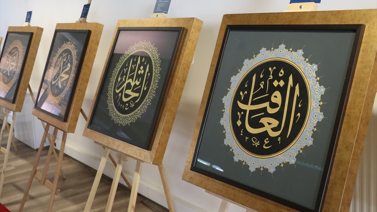 Kayseri'de "Tarihin Akışında Meşhur Hattatlar" sergisi açıldı