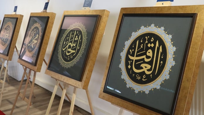 Kayseri'de "Tarihin Akışında Meşhur Hattatlar" sergisi açıldı