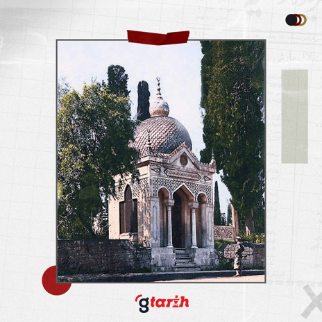 Trabzon Fırka Kumandanı "Ferik Hamdi Paşa" anıt mezarı