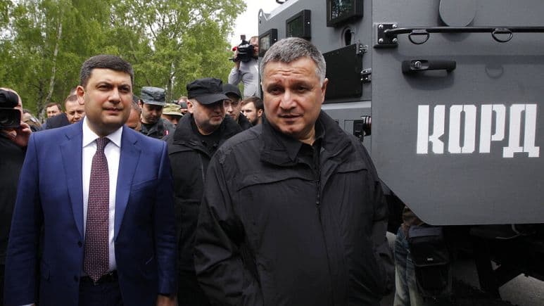 Ukrayna'da Büyük Yolsuzluk Operasyonu: Baskınlar Yapıldı