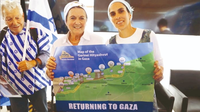 Al Jazeera: İsrail'in Gazze'deki etnik temizlik stratejisi!