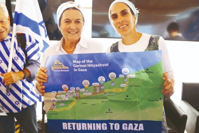 Al Jazeera: İsrail'in Gazze'deki etnik temizlik stratejisi!