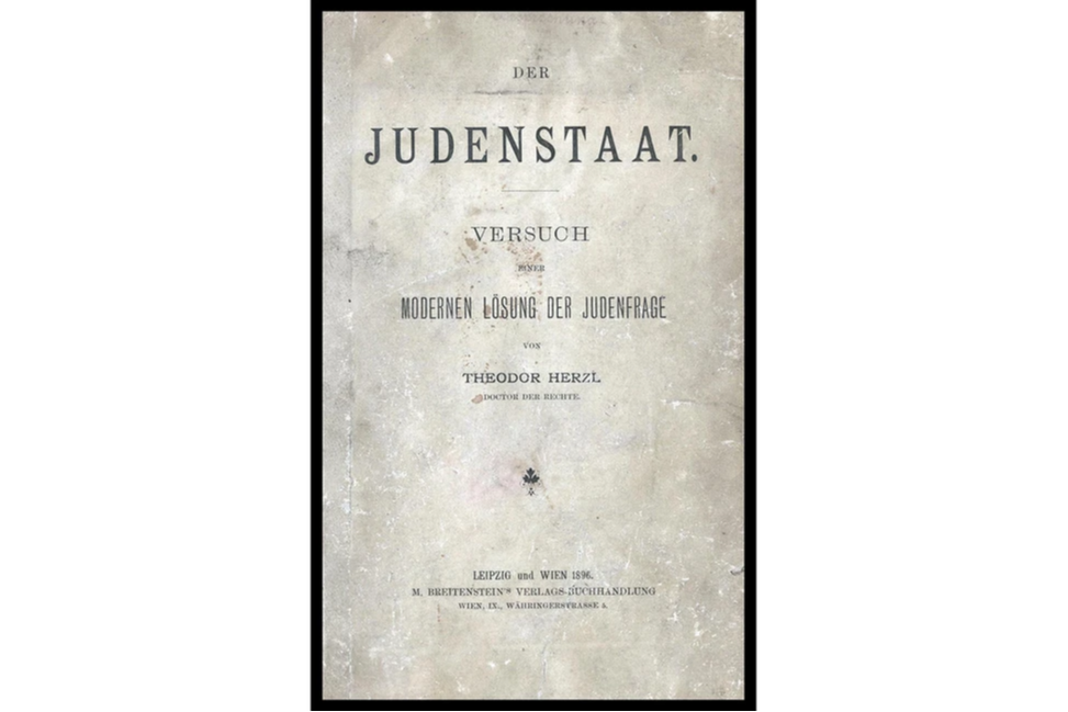 Theodor Herzl'in bir Yahudi ülkesi öneren broşürü Der Judenstaat (1896).