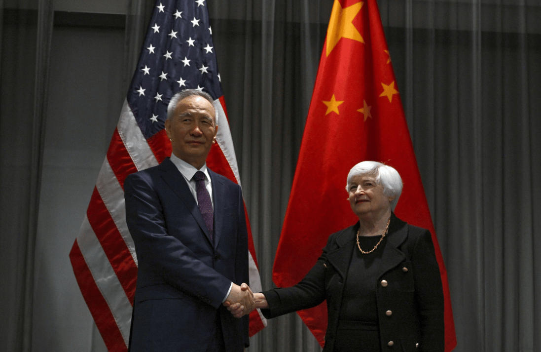 Yellen-Liu: İletişimi Geliştirme Anlaşması