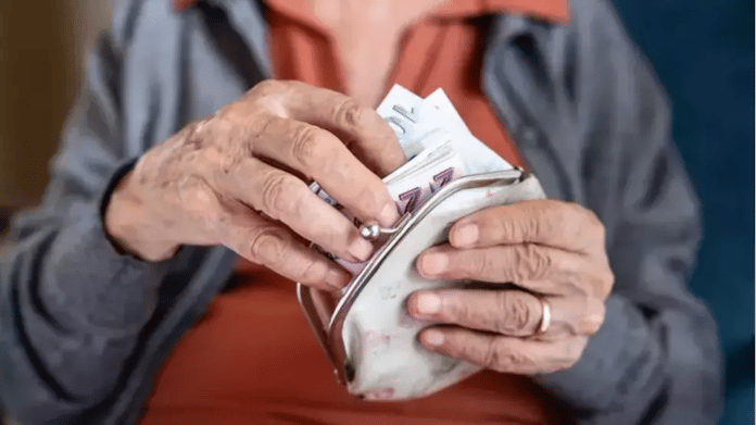 Emekli promosyon 2024 en yüksek hangi banka? 2024 emekli promosyon kampanyaları