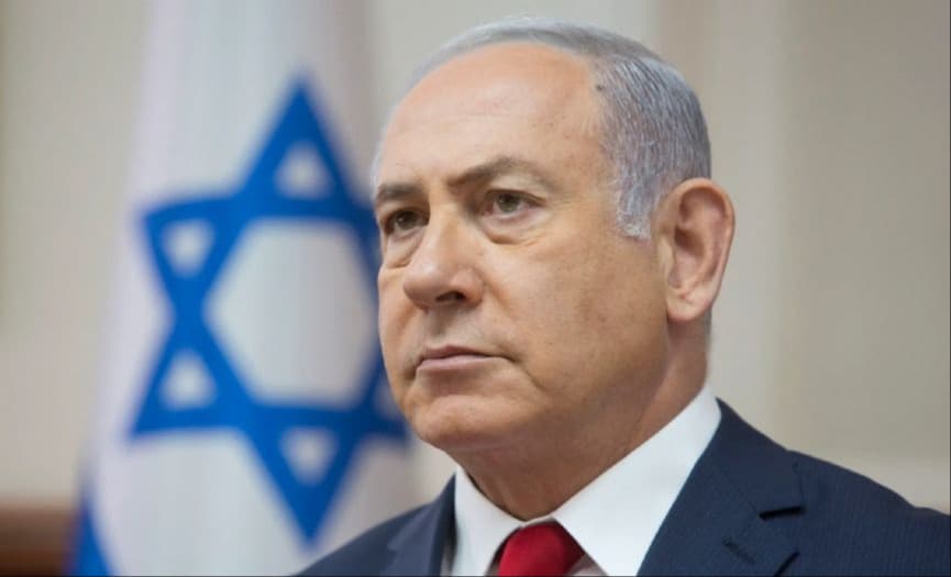 Netanyahu Adli Olaya Karıştı
