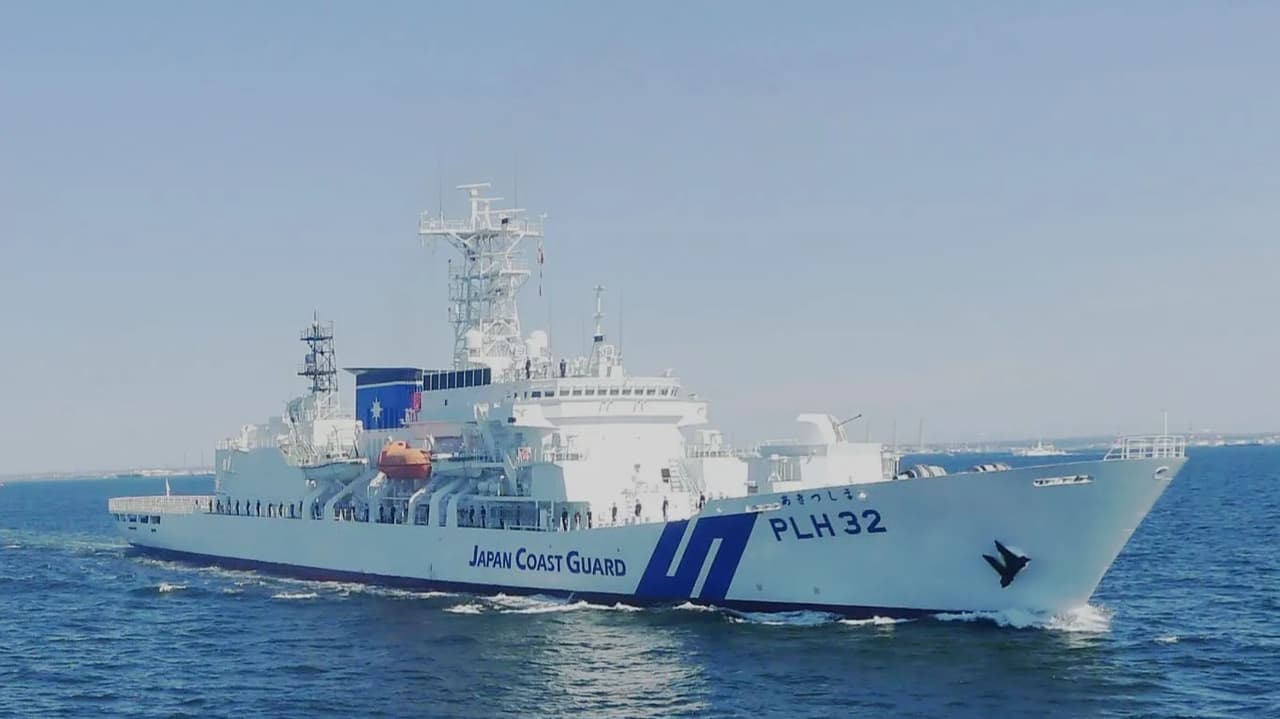 Japonya Sahil Güvenliği en büyük devriye gemisini inşa edecek