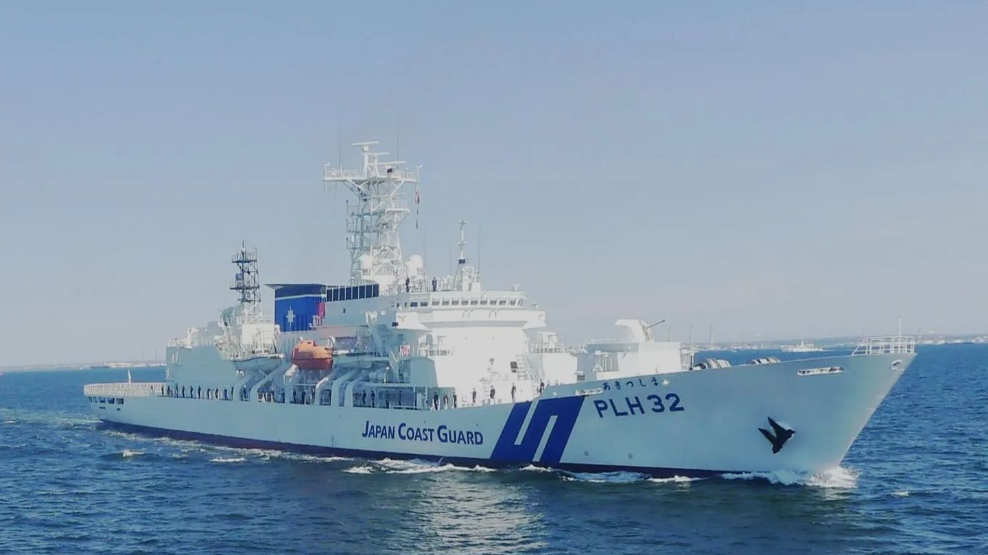 Japonya Sahil Güvenliği tarihindeki en büyük devriye gemisini inşa edecek
