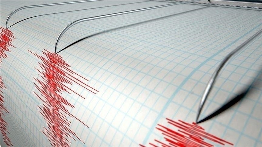 Deprem mi oldu Son Dakika
