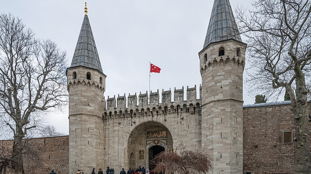 Topkapı Sarayı