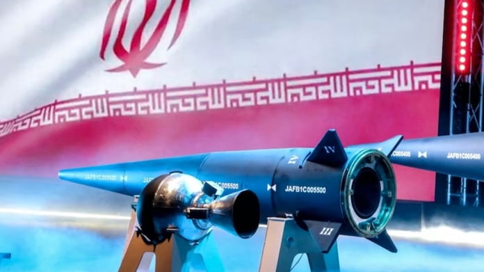 İran, ilk kez hipersonik "Fettah" füzelerinin kullanıldığını açıkladı