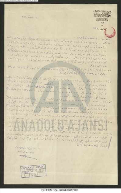 &nbsp;14-15 Mart 1915 tarihlerinde Müttefik donanmasının Bolayır ve Tenger sırtlarını bombaladığına ilişkin belge.&nbsp;