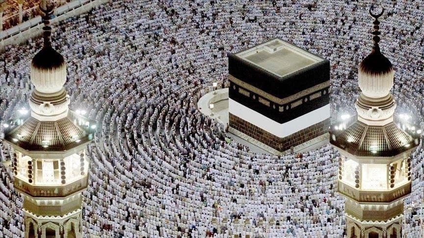 Arap ülkelerinin çoğu, ramazan ayının yarın başlayacağını duyurdu