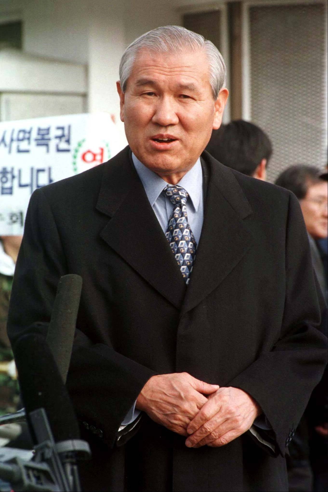 Roh Tae-woo
