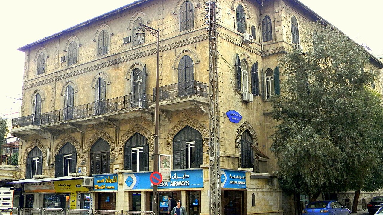 Baron Hotel