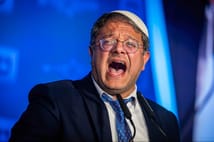 İsrailli aşırı sağcı eski Maliye Bakanı Itamar Ben Gvir'den Gazze itirafı: Hamas zafer kazandı