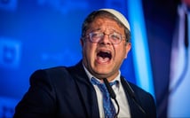 İsrailli aşırı sağcı eski Maliye Bakanı Itamar Ben Gvir'den Gazze itirafı: Hamas zafer kazandı