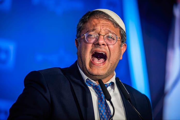 İsrailli aşırı sağcı eski Maliye Bakanı Itamar Ben Gvir'den Gazze itirafı: Hamas zafer kazandı