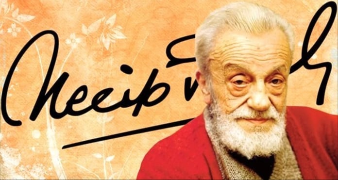 Vefatının 40. yılında Şairler Sultanı Necip Fazıl Kısakürek
