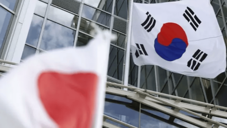 Güney Kore'nin Tokyo Büyükelçiliği'ne bomba tehdidi