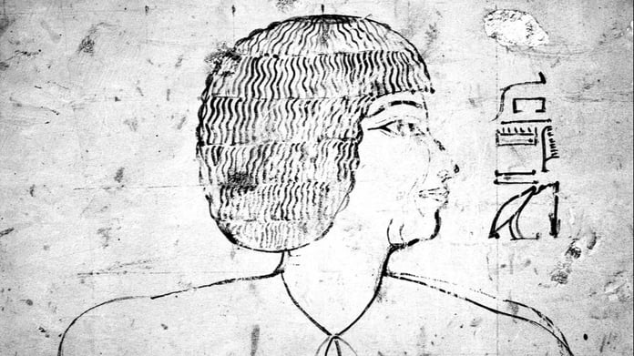 Senenmut'un gizemli mezarı ve Eski Mısır'daki bilinen en eski yıldız haritası