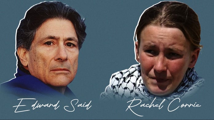 Amerikalı Aktivist Rachel Corrie'nin Ölümü Üzerine