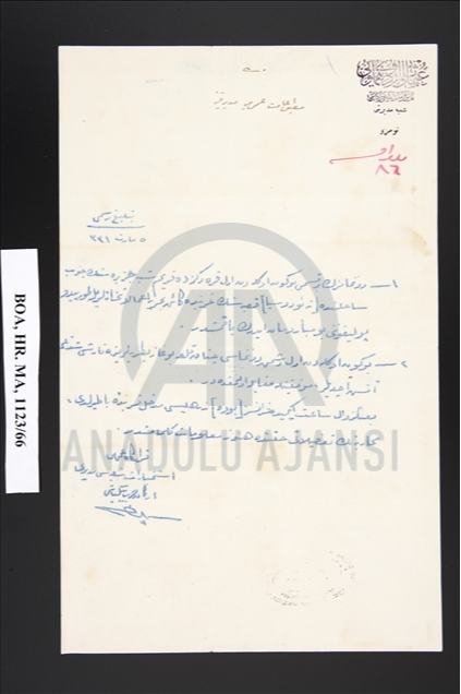 &nbsp;Müttefik donanmasının Çanakkale Boğazı bataryalarına karşı yaptıkları saldırıya başarıyla karşılık verildiği / Bouvet Zırhlısı'nın batırıldığına dair belge.