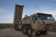 ABD, İsrail'e THAAD hava savunma sistemi göndermeyi düşünüyor