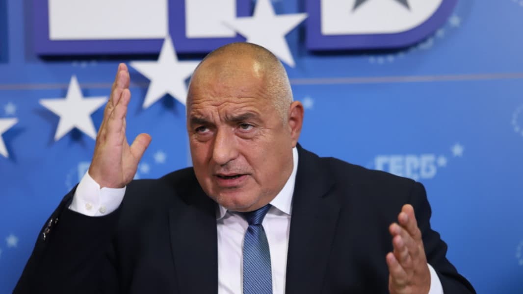 Bulgaristan Başsavcısı: Eski Başbakan Borisov'un dokunulmazlığı kaldırılsın