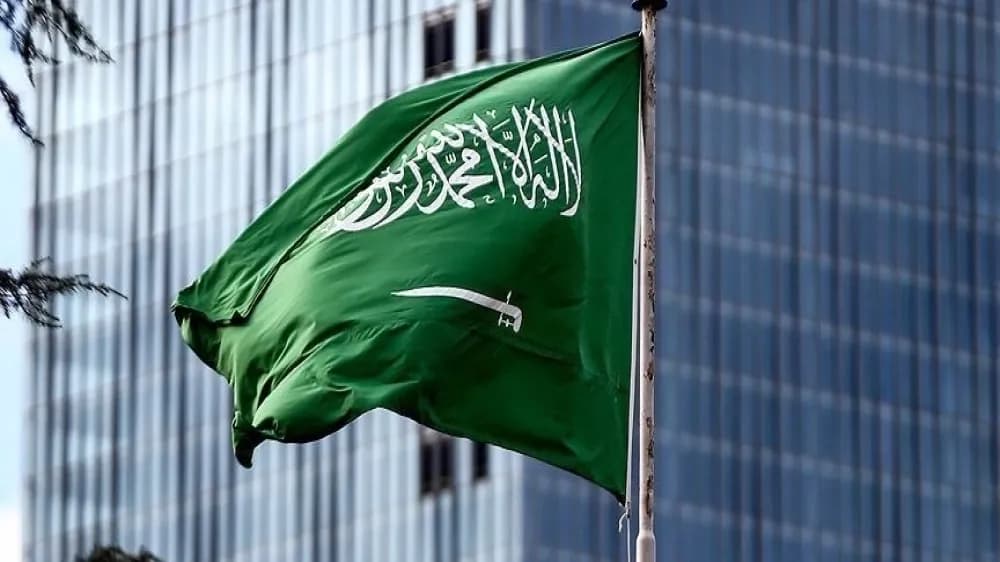 Suudi Arabistan,Türkiye ile imzalanan mutabakat zaptını onayladı