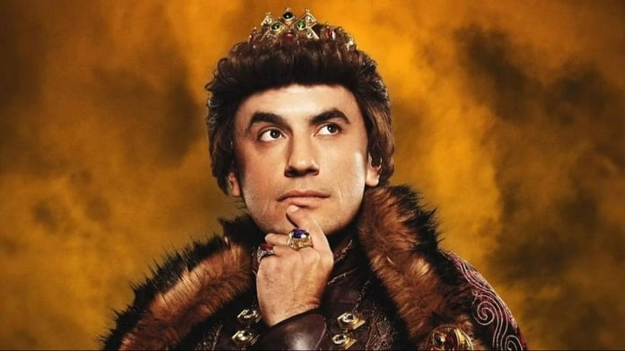 "Prens" geri dönüyor: 3. sezondan ilk tanıtım