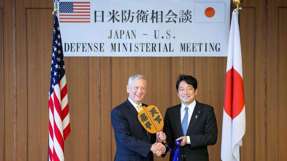 Japonya, ABD'ye 20 milyon dolarlık Patriot füzesi satacak