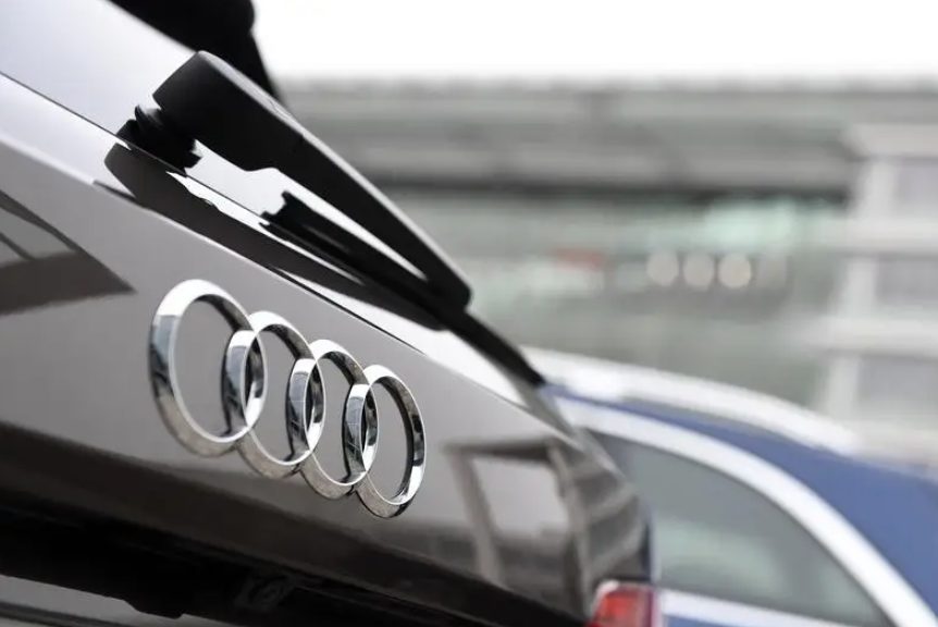 Alman otomobil markası Audi