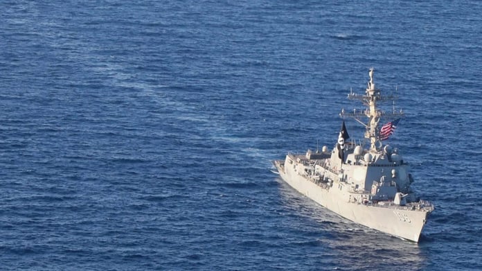 Yemen merkezli Husiler, Kızıldeniz’deki ABD destroyerlerini hedef aldı