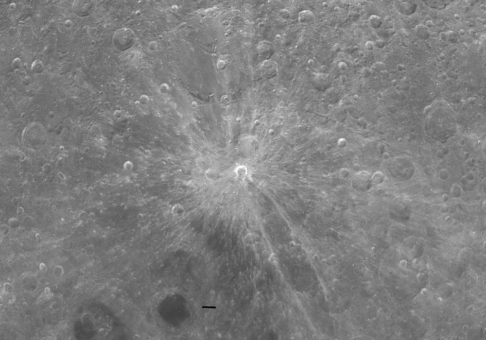 Giordano Bruno krateri.