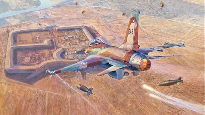 İsrail 1981 yılında Irak'ın Osirak Nükleer Santralı'nı nasıl yok etmişti?