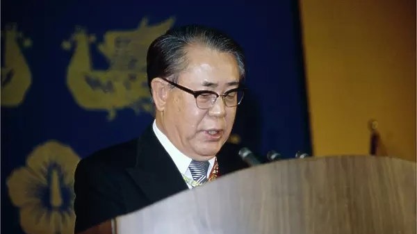  Choi Kyu-hah